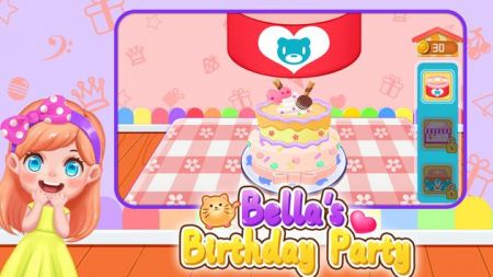 贝贝公主生日派对Bella Birthday Party1