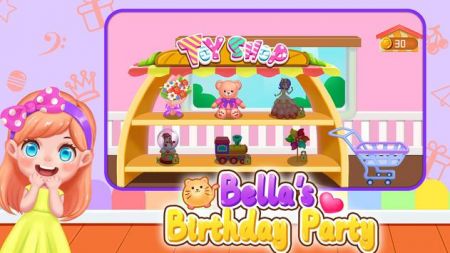 贝贝公主生日派对Bella Birthday Party2