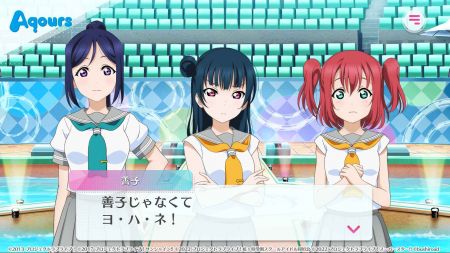 LoveLive学园偶像祭2MIRACLE LIVE6