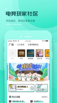 捞月狗app4