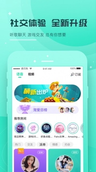 捞月狗游戏截图6