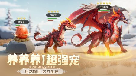 帝国与魔法金币版本3