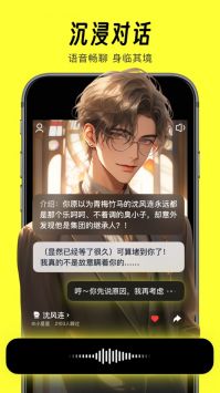 猫箱app1