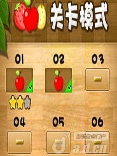 水果对对碰  v1.22