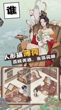 长安创业指南1