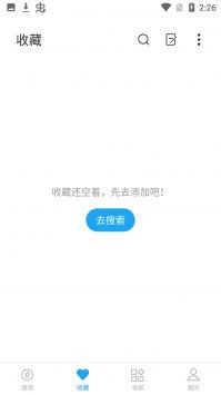 小书阁官网版1