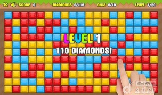 消灭方块 Diamonds Mine v71