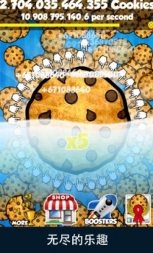 cookie clicker游戏截图2