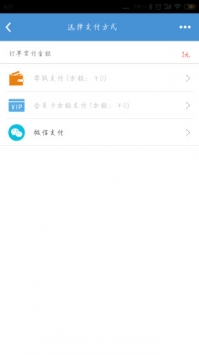 爷爷网游戏截图2