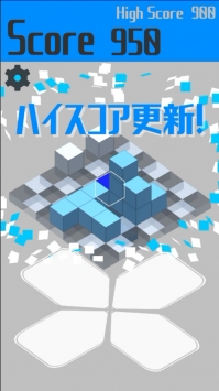 JointCube游戏截图4