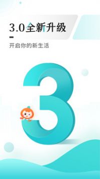 多彩宝app官方3