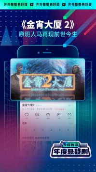 埋堆堆app官方版4