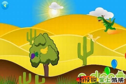 恐龙游戏 Play with Dino v2.03