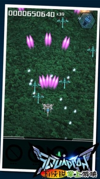 空军中队-弹幕射击 Squadron  Bullet Hell Shooter5