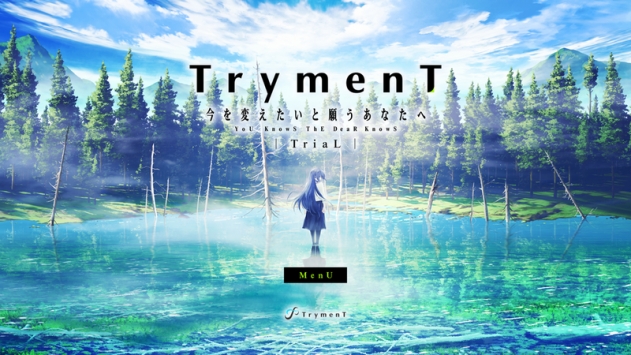 TrymenTTriaLios版1