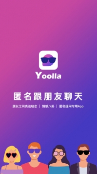 Yoolla1