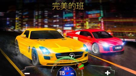 极限跑车换档赛Extreme Sports Car Shift Racing2