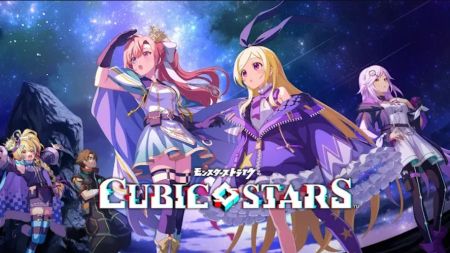 Cubic Stars5