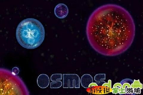 星噬 Osmos HD v2.0.4.13