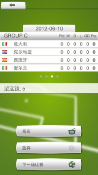 口袋足球 Soctics League Online Multiplayer Pocket Soccer2