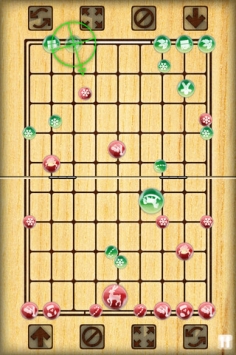 中国象棋游戏截图1