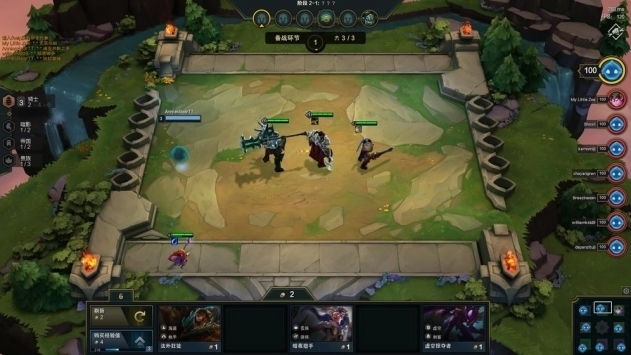 TFT Teamfight Tactics最新版1