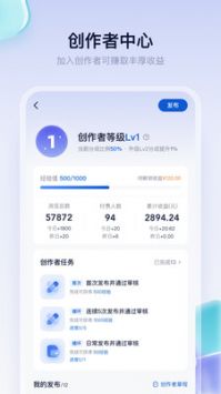 创作猫游戏截图1