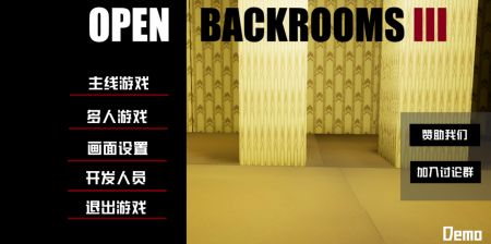 Openbackrooms31